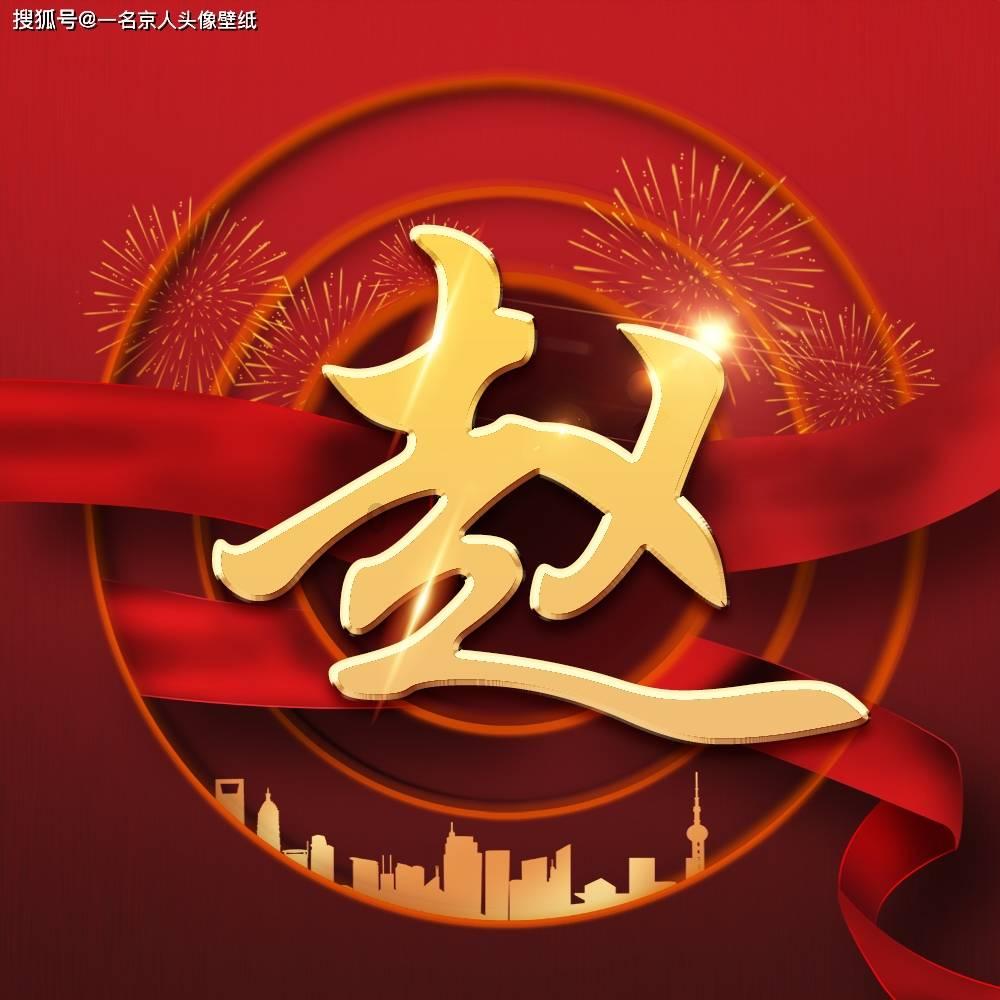 人类：一败涂地