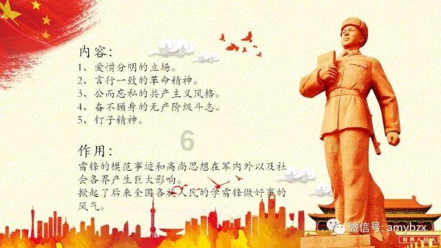 逃离沙地